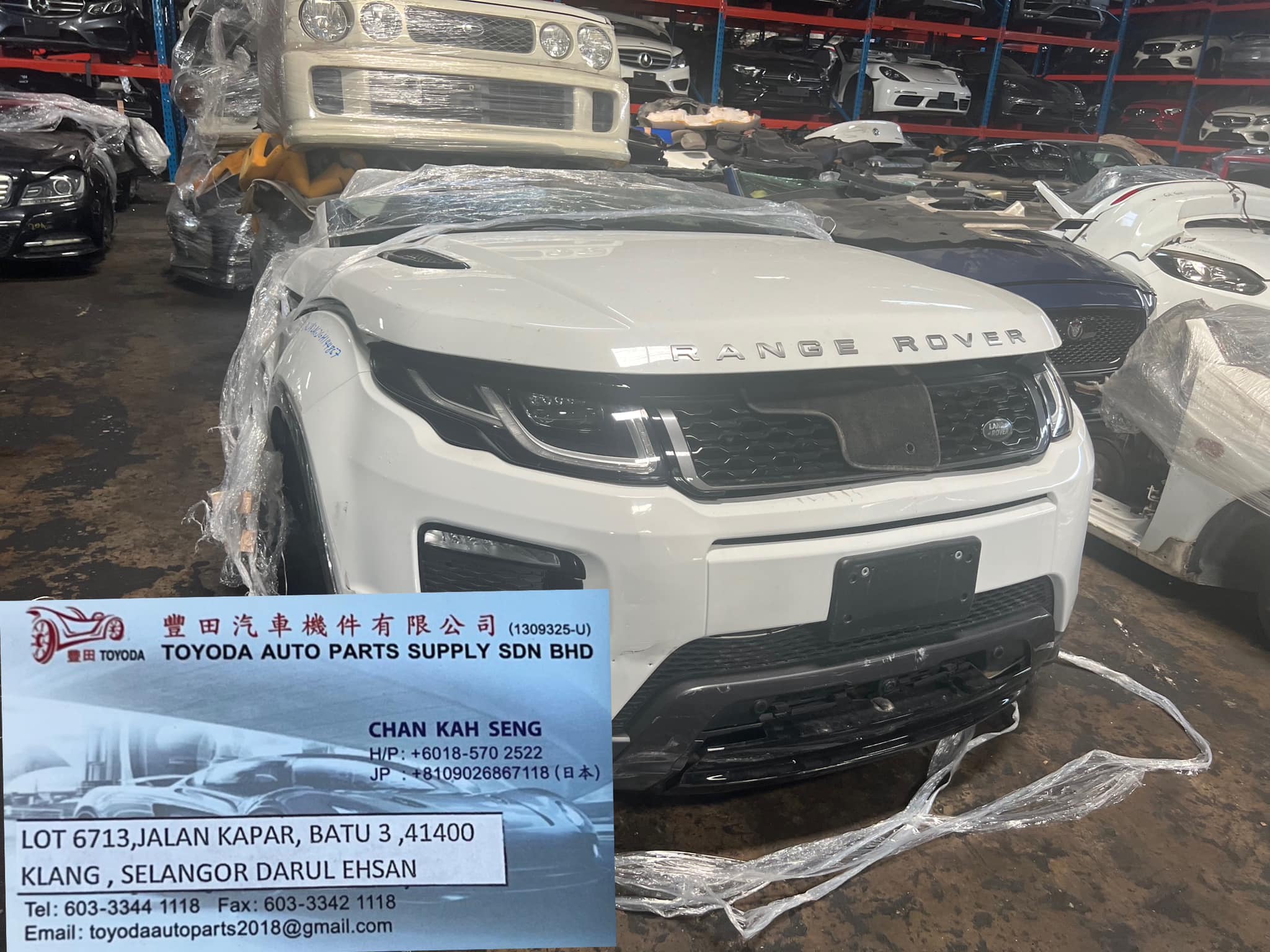 Land Rover evoq 2.0 Petrol - Image 4