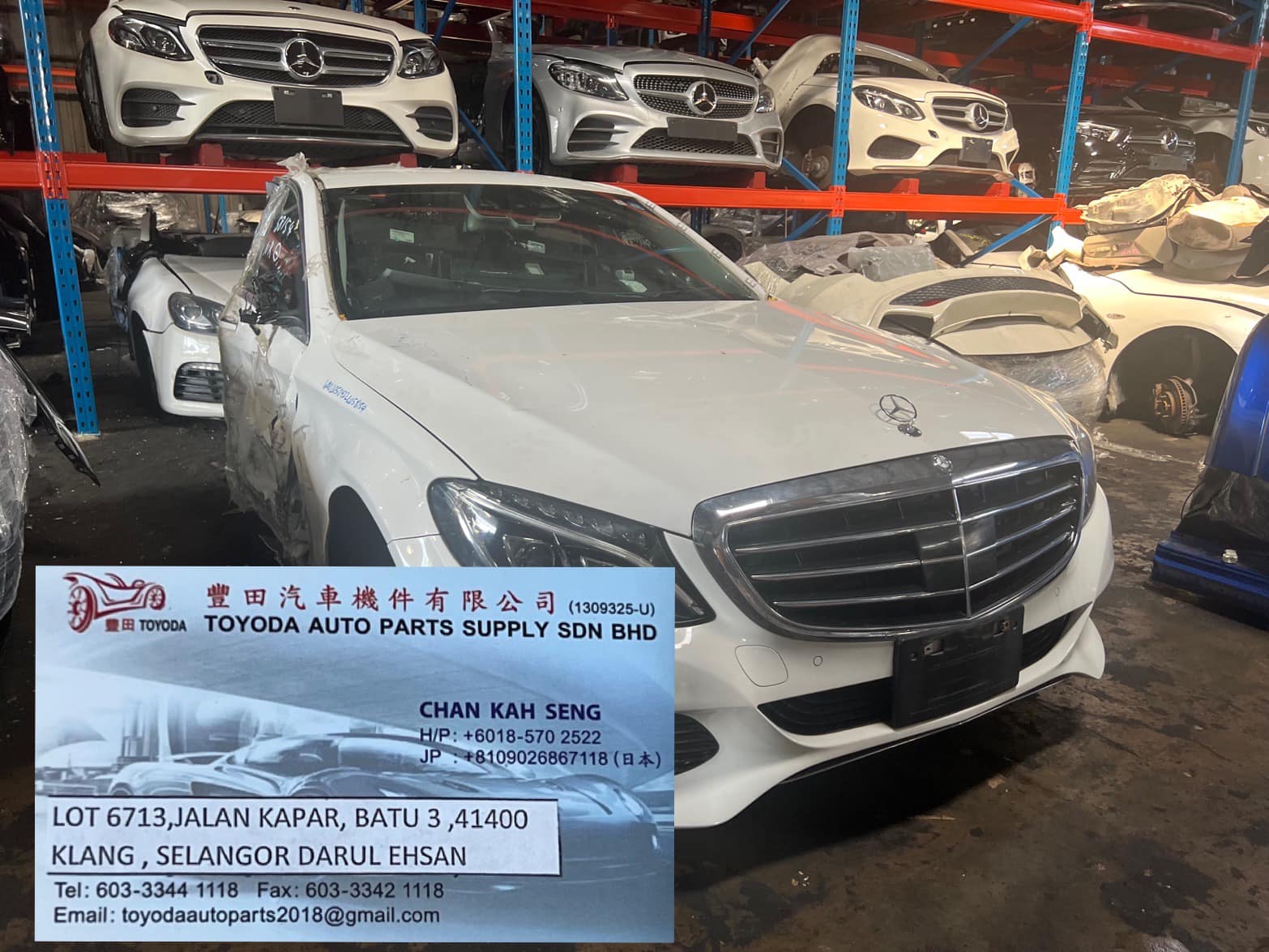 BENZ W205 C200 - Image 3