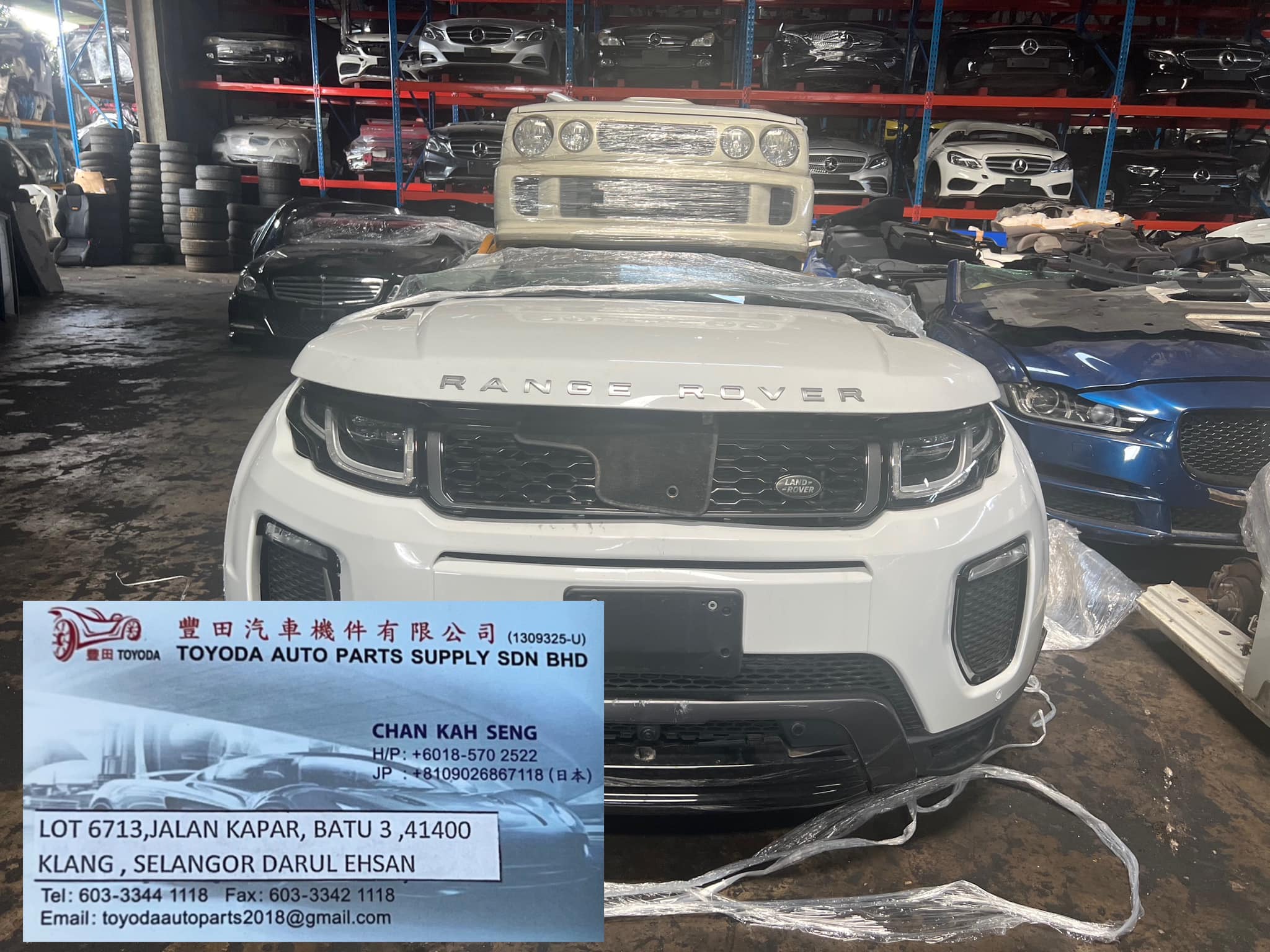 Land Rover evoq 2.0 Petrol